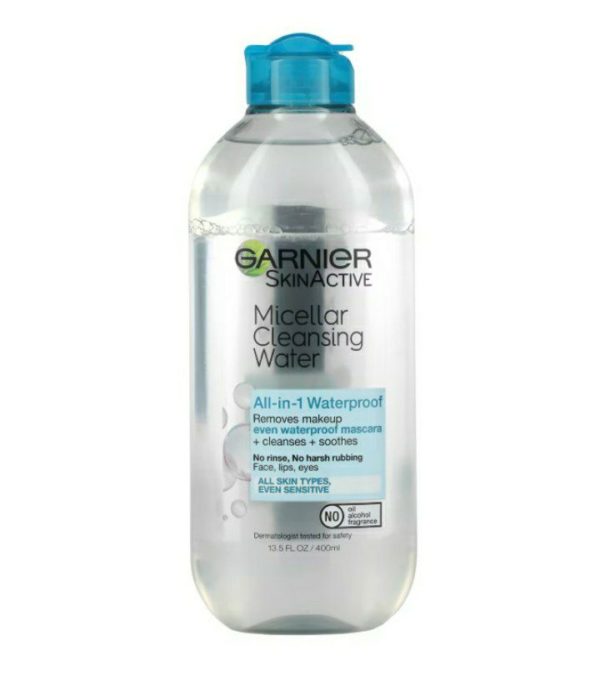 مزيل مكياج غارنيه سكين أكتيف SkinActive