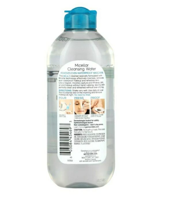 مزيل مكياج غارنيه سكين أكتيف SkinActive