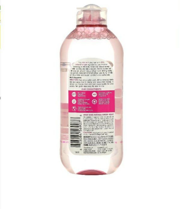 غسول ميسيلار سكين اكتف Micellar SkinActiveمزيل للمكياج ومنظف للبشرة من غارنييه