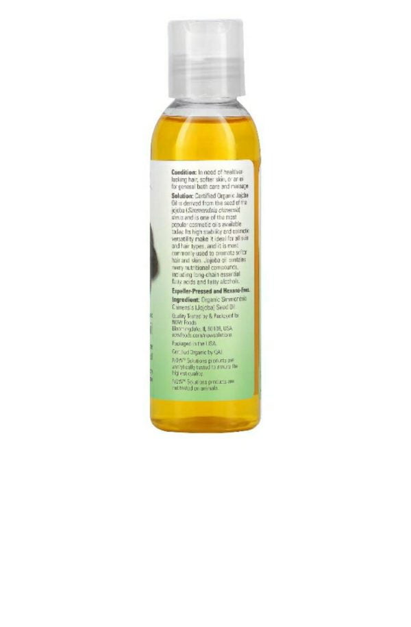 ⁦زيت الجوجوبا Jojoba Oil للبشرة والشعر والجسم⁩ - الصورة ⁦2⁩
