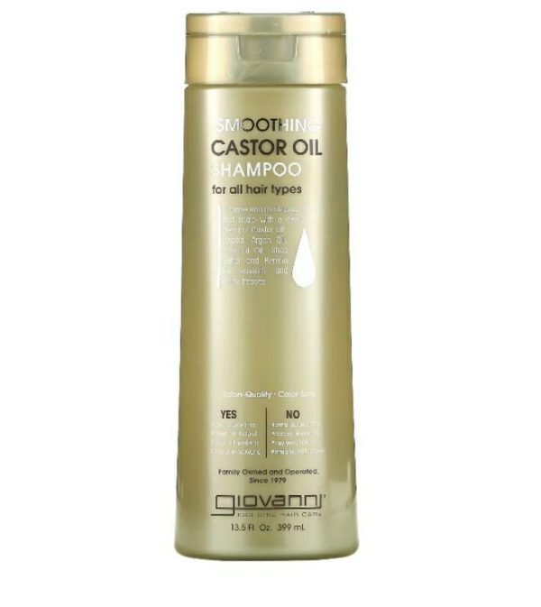 شامبو الشعر كاستور اويل Castor Oil بزيت الخروع