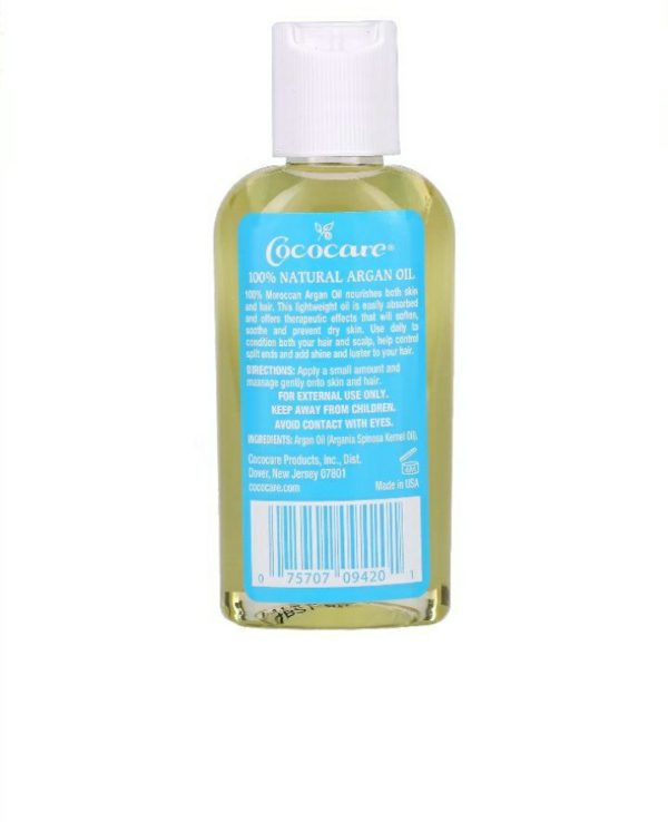 ⁦زيت الأرغان المغربي الطبيعي Argan للبشرة والشعر⁩ - الصورة ⁦2⁩