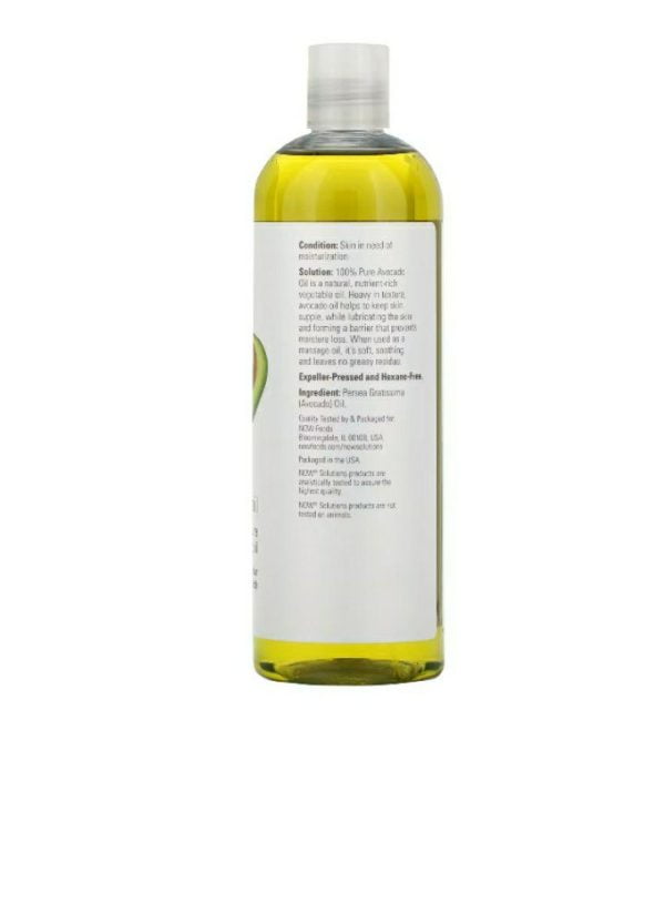 ⁦زيت الافوكادو Avocado Oil للبشرة الجافة⁩ - الصورة ⁦2⁩