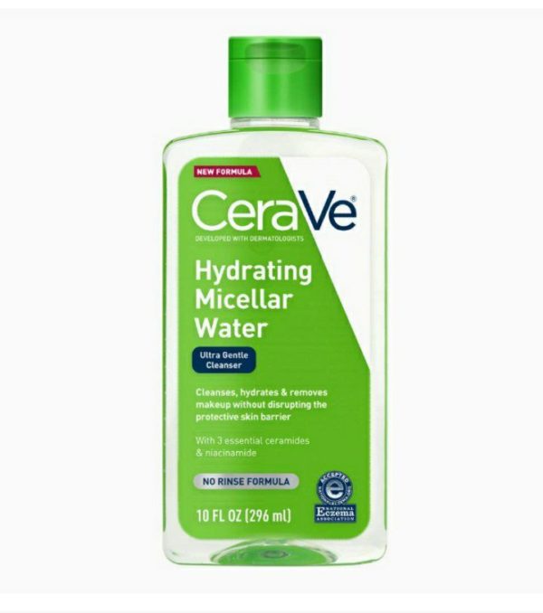غسول الوجه سيرافي ميسيلر CeraVe Micellar